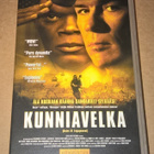 KUNNIAVELKA  VHS TRILLERI 2000 - pikkukuva 1