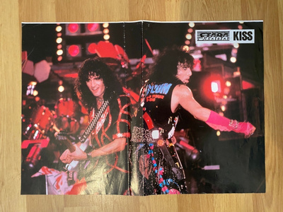 KISS juliste