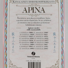 Man-ho Kwok : Apina - pikkukuva 2