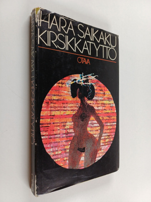 Saikaku Ihara : Kirsikkatyttö