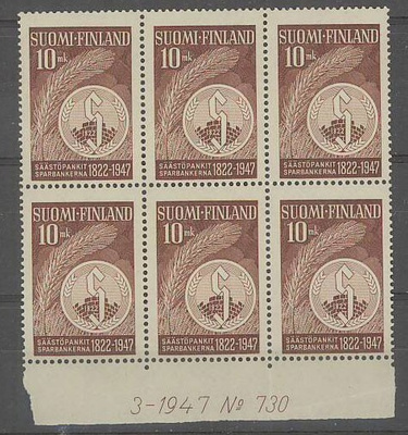 1947 säästöpankki nro-6lo ++