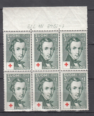 1948 Punainen Risti 3 mk numerokuusilo **