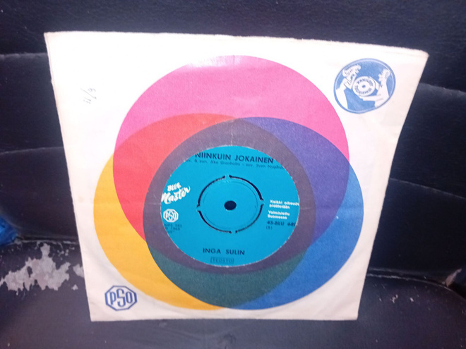 7"single Inga Sulin : Niinkuin jokainen  ( SIS POSTIKULU )