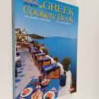 Sofia Souli : The Greek cookery book : 222 recipes - pikkukuva 1