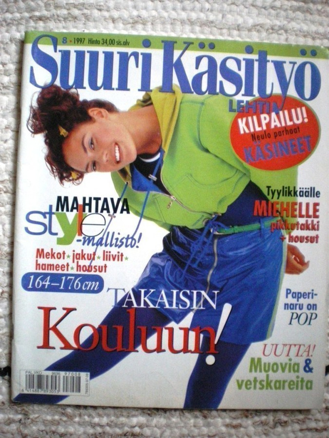 Suuri käsityölehti 1997: 8 - kaava-arkki mukana