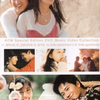 KCM SMILE AGAIN - pikkukuva 2