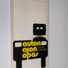 Mauno Koljander : Autonajon opas - pikkukuva 1
