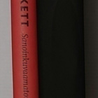 Samuel Beckett - Sanoinkuvaamaton - pikkukuva 2