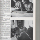 Paulaharju: Suomen sotilaskartoitus, Topografikunta 1983, K3 - pikkukuva 2