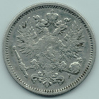 1890 50 penniä kl7 - pikkukuva 2