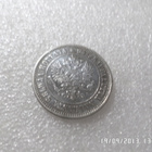 1  mki 1893   hopeaa   siistikuntoinen    kl 8 . - pikkukuva 2