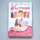 Fantasm (UUSI AWE-DVD) John Holmes - pikkukuva 1
