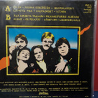 POPEDA - RASWAA KONEESEEN! 1. PAINOS FIN -80 EX+/EX LP - pikkukuva 2