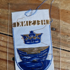 Helsinki vintage kangasmerkki - pikkukuva 2