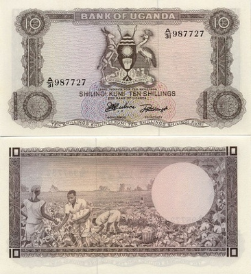 Uganda 10 Shillings v.1966 (P-2) UNC