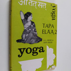 R. L. Sood : Yoga, tapa elää 2 - pikkukuva 1