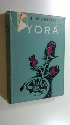 Martti Merenmaa : Pyörä