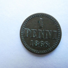 1 penni 1866 - pikkukuva 1