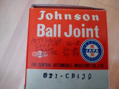 Mitsubishi Galant ym. Hyundai Pony, Johnson 021-CB430