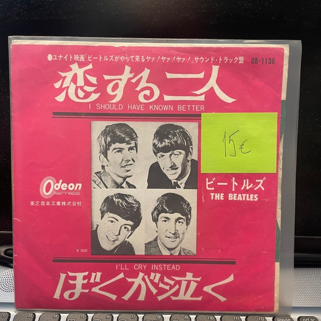 THE BEATLES - I Should Have Known Better / I'll Cry Instead