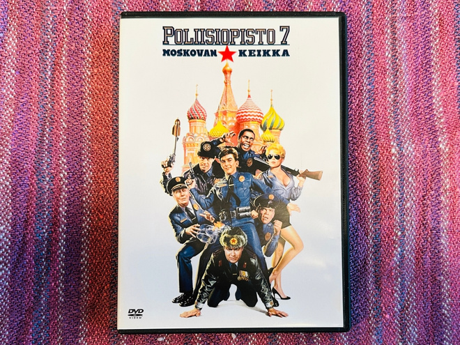 DVD: Poliisiopisto 7 - Moskovan Keikka