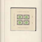 Nicaragua 1959 UPU blokkisarja Mi bl-27-31 5XBL Vanhaa - pikkukuva 4