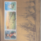 Gibraltar 5£  Nelson Battle of the nile vihko - pikkukuva 2