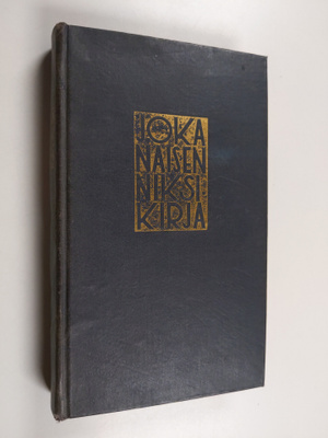 Maija Suova : Joka naisen niksikirja : käytännöllisiä neu...