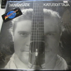 PÄIVÄNSÄDE - KATUSOITTAJA LP EX+/EX+ (+) - pikkukuva 1