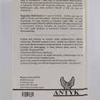 Zbigniew Musial ym. : Ksenofobia i wspolnota - pikkukuva 2