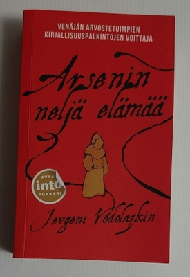 Jevgeni Vodolazkin - Arsenin neljä elämää