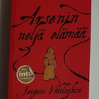 Jevgeni Vodolazkin - Arsenin neljä elämää - pikkukuva 1