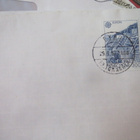 Fär-saaret viisi postilähetystä - pikkukuva 2