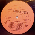 CYRILLUS KREEK / EESTI KAMMERKOOR  ::  VINYYLI  LP   1990 !! - pikkukuva 3