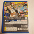 PSVita: Persona 4 Golden (JPN) - pikkukuva 2