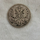25 penniä 1897, Suomi - pikkukuva 2