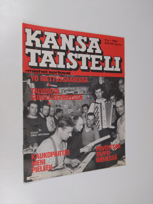 Kansa taisteli - Miehet kertovat  1/1982 : kuvauksia soti...