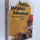 Alexander Kent : Bolitho purjehtii kunniaan - pikkukuva 1