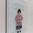 Yoshiko Tsukiori : Kauniit puserot ja mekot (+kaavat) - pikkukuva 1