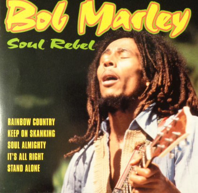 Bob Marley - Soul Rebel (CD) MINT!!