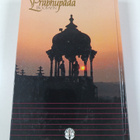 Satsvarupa dasa Goswami : Prabhupada : människan, helgone... - pikkukuva 2