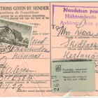 M54 1957 50 (mk) Lammi ulk.paketin tullausmaksuna - pikkukuva 1