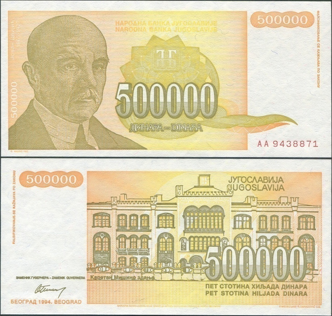 Jugoslavia 500000 Dinara v.1994 (P-143) UNC AA-sarjaa
