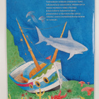 Matematiikka 2000 : Uppelus ja lukujen meri - Numerovihko... - pikkukuva 2