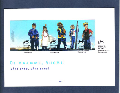 FDC Monikulttuurinen Suomi...Helsinki 22.1.2009