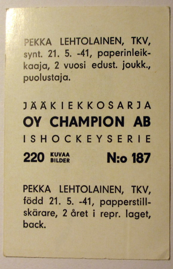 Item image