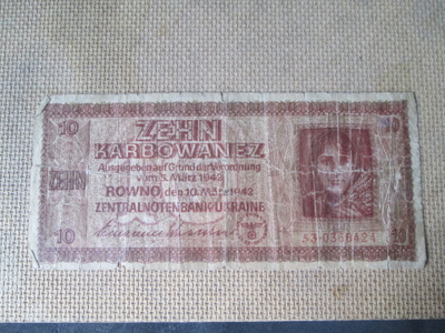 Reich (Ukraina): Zehn Karbowanez 1942