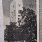 Kemi, kaupungintalo, kulkenut 1947 - pikkukuva 1