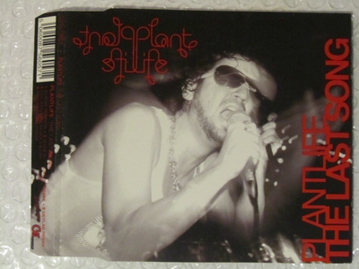 Plant Life • The Last Song CD Maxi-Single