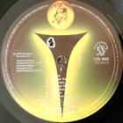 Patrick Moraz: Story of i, UK 1974 LP VG - pikkukuva 4